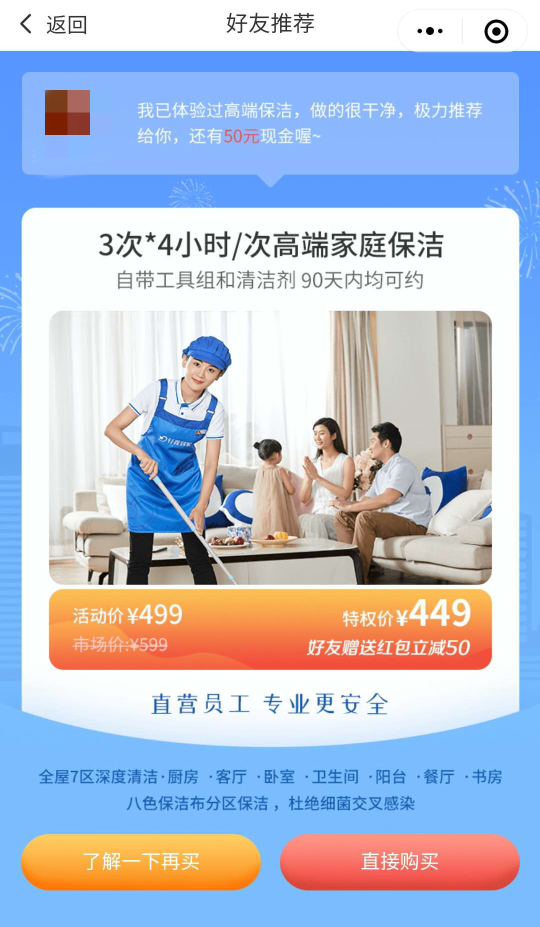 7_副本.jpg 7_副本.jpg