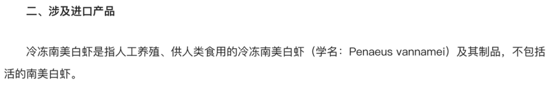 东方甄选,也倒在了315
