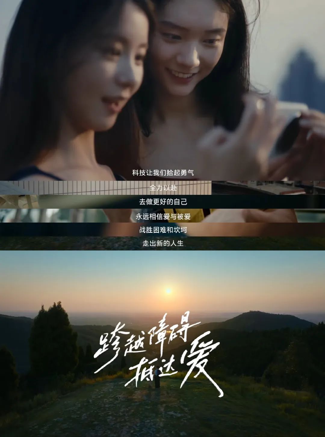 人人焦虑的时代,品牌如何拿捏情绪营销