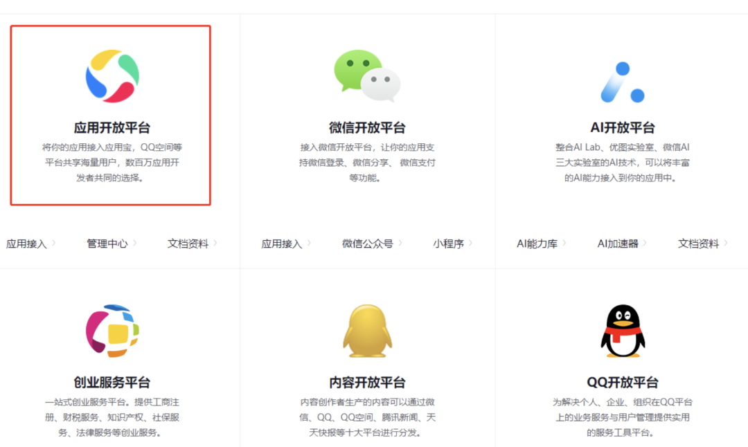 2023年，我建议做这5类产品经理