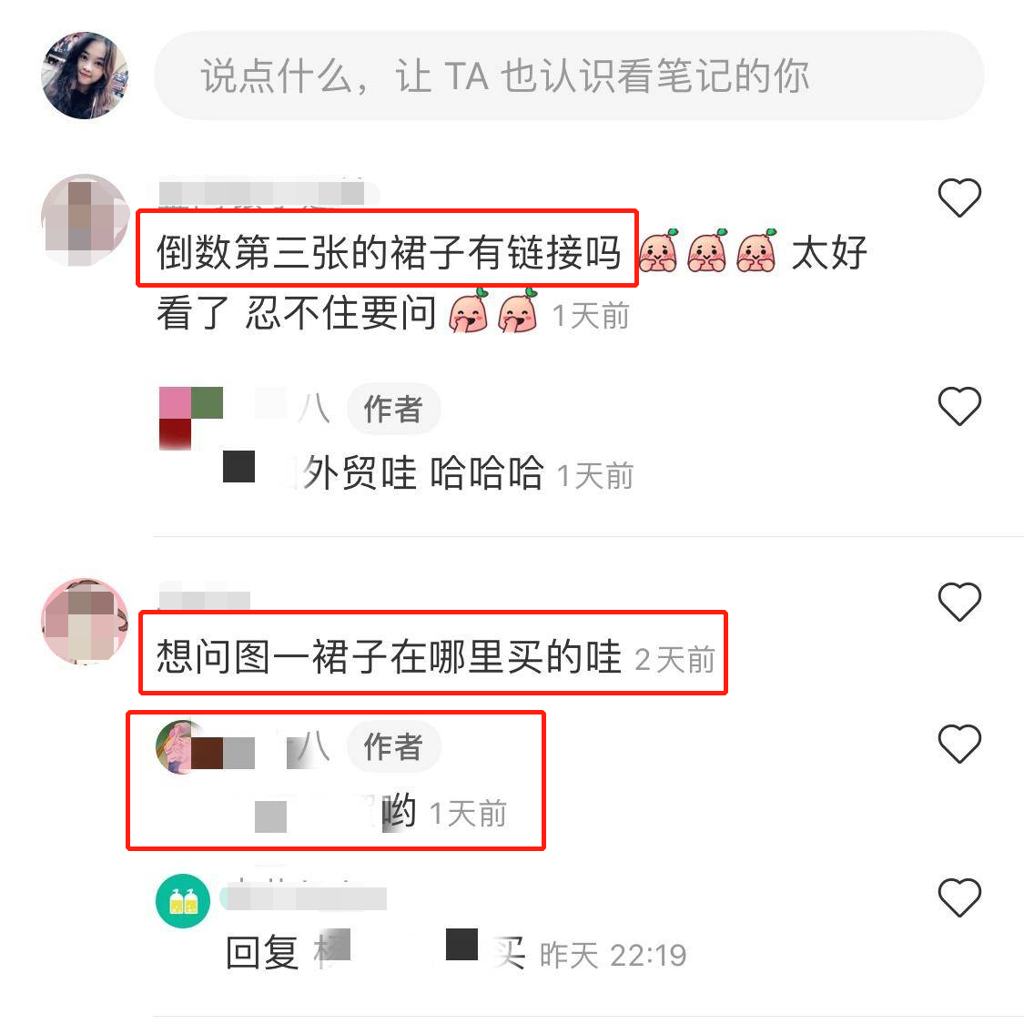 42.png