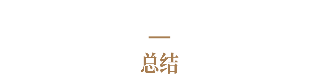 自黑自嘲来劝退?点维招聘广告第四季又来了!