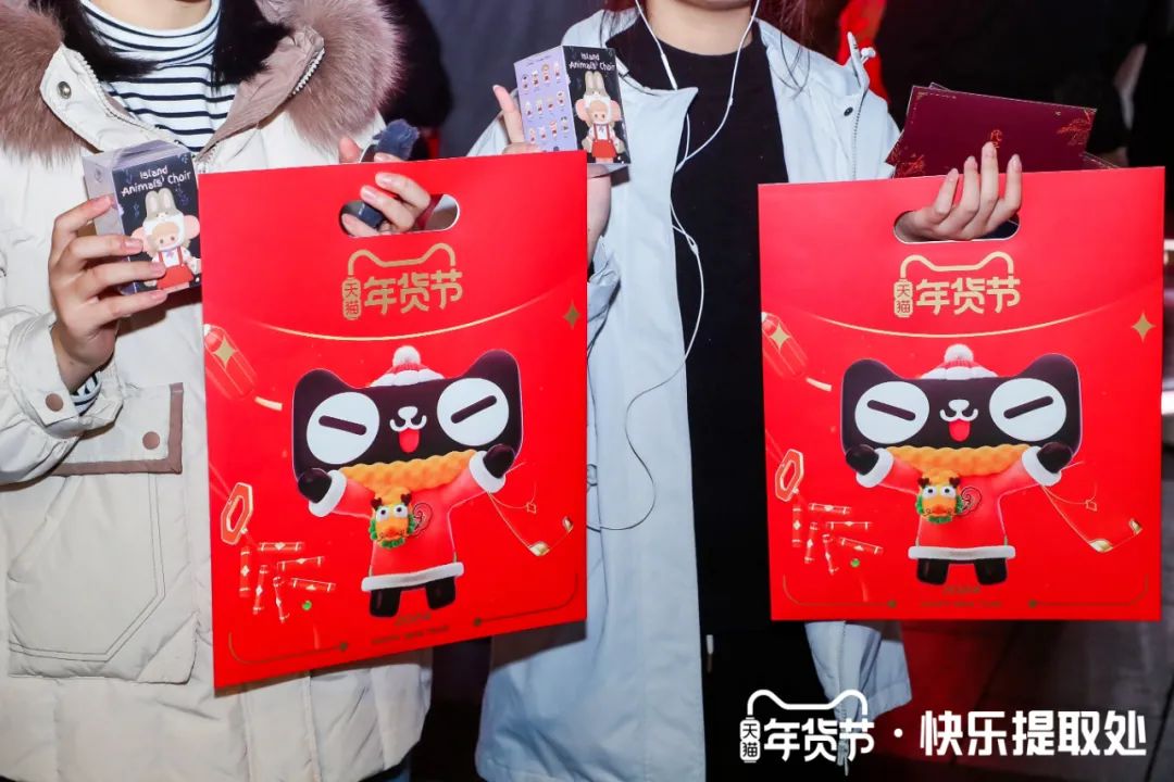 龙年营销开门红，天猫让传统&ldquo;年味儿&rdquo;有了新表达