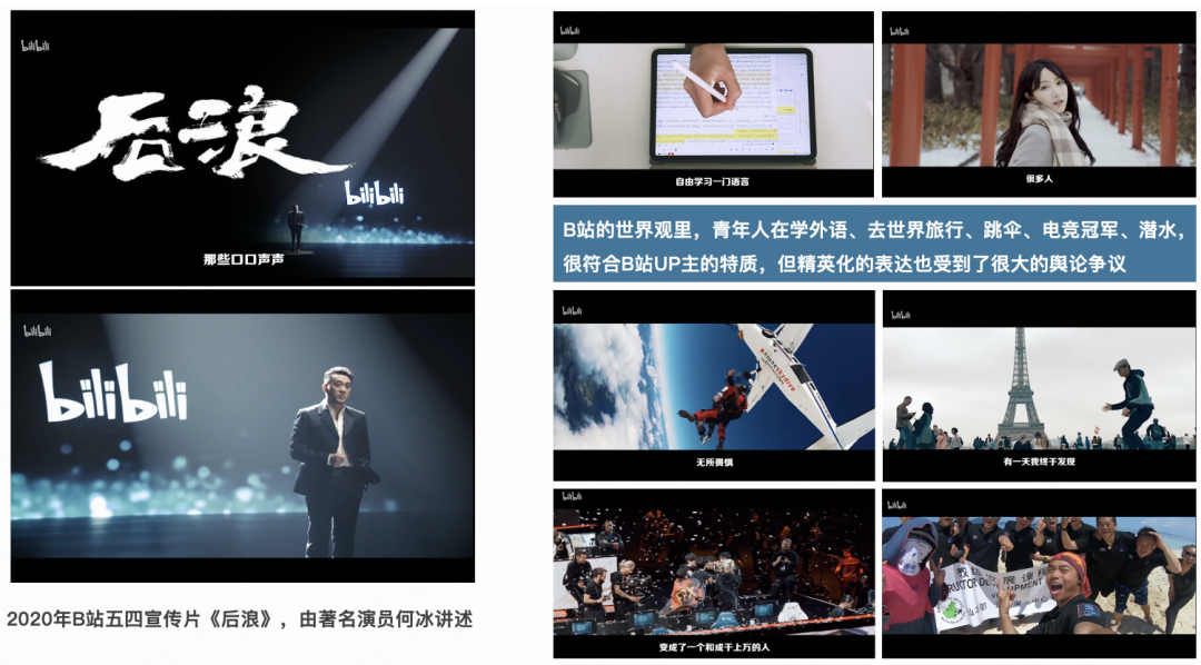快手的「内容差异化」是什么？