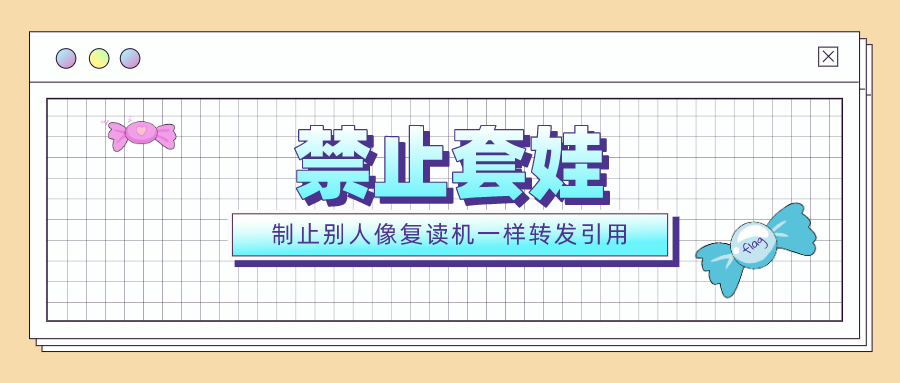1607510743858354.png 图片