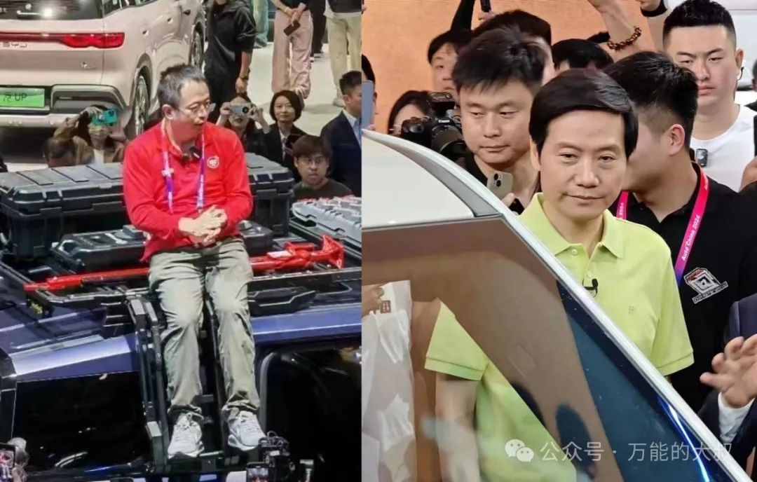 雷军和周鸿祎，又给车圈上了堂&ldquo;流量&rdquo;课！