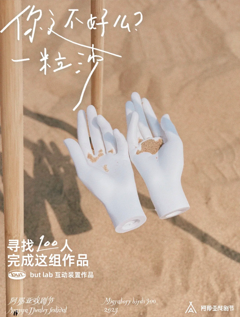 打工人发疯文案,适合工作日看