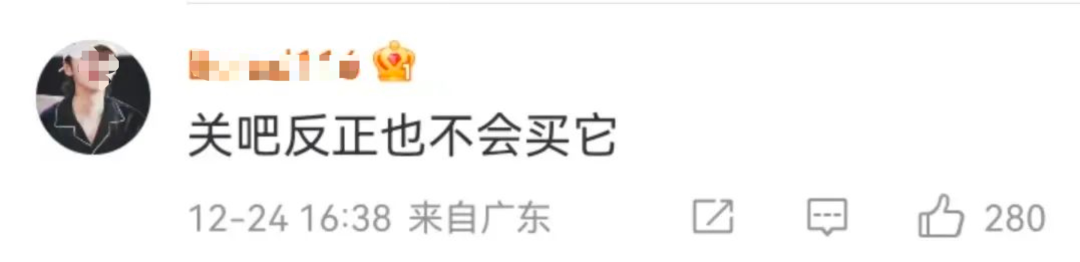 好丽友，快撑不住了？