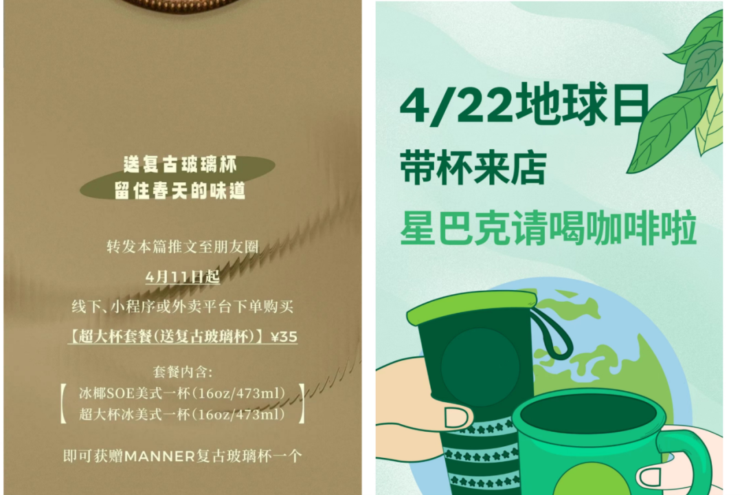 「9.9的风」终于还是卷到了星爸爸