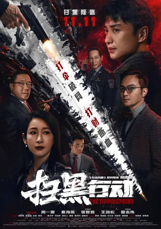 电影院什么时候能有些像样的电影看啊！