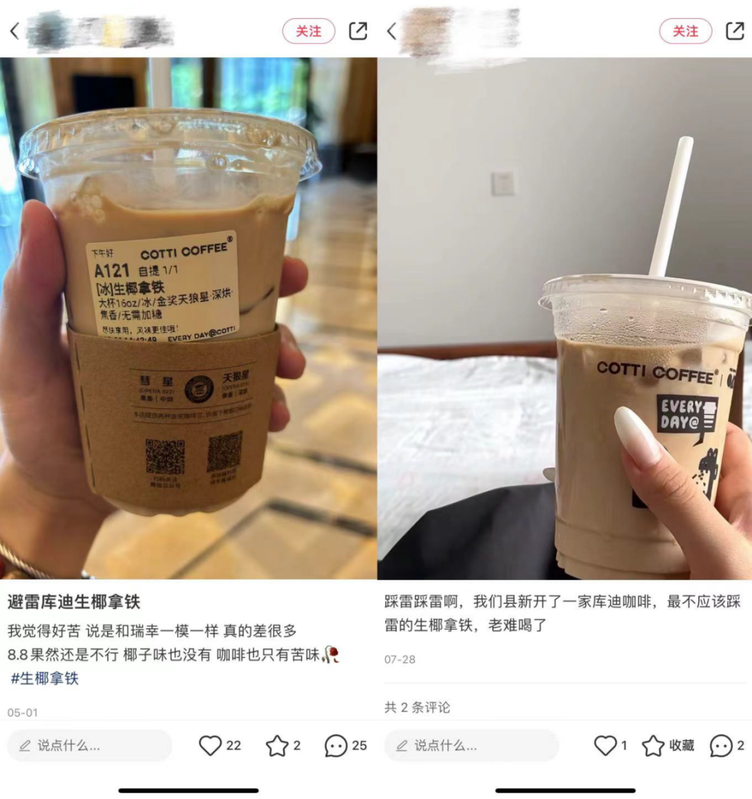 加码补贴,难医库迪“模式之病”