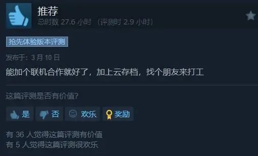 单一玩法+极简素材+快速迭代，首月营收超2000万！《超市模拟器》爆火揭示Steam模拟品类新趋势