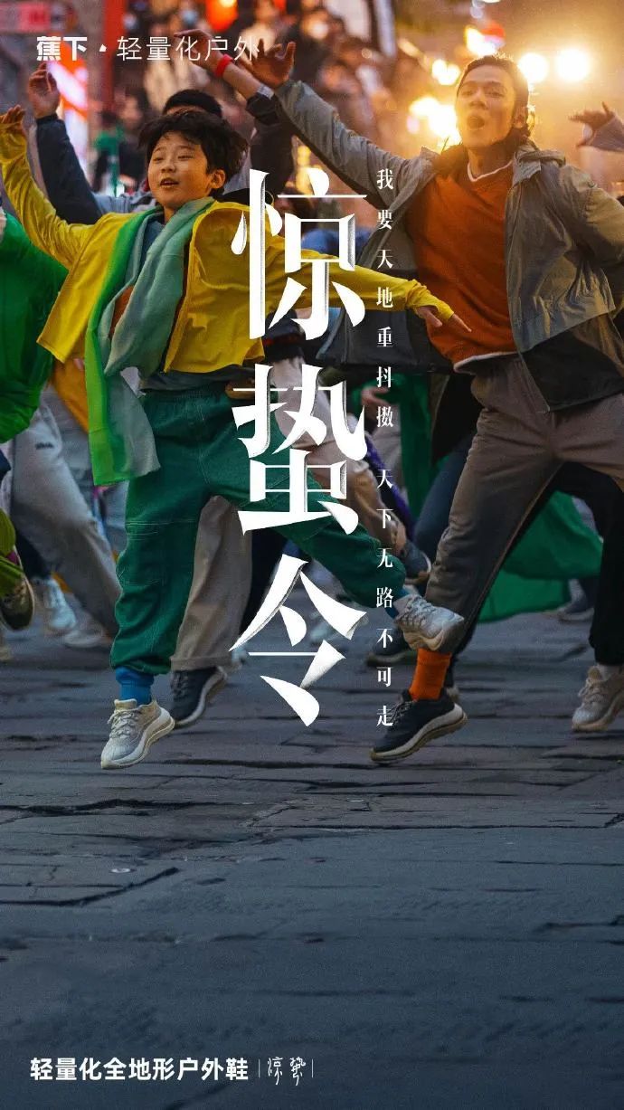 今年以来，印象深刻的8个案例