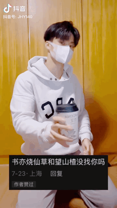 质疑椰树?超越椰树!猛男“商战”打响,5亿人次围观