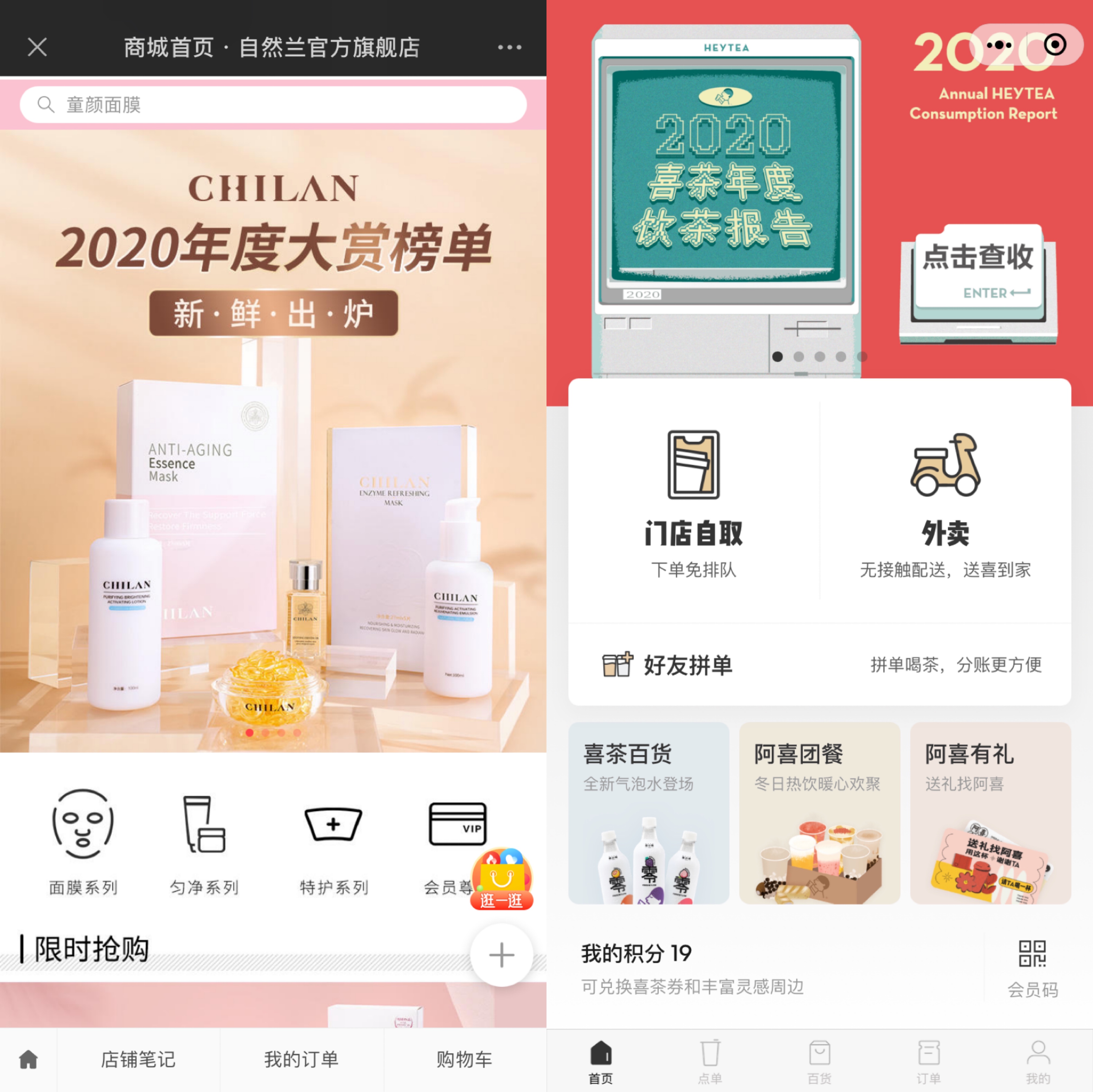 微信图片_20210102205517.jpg 微信图片_20210102205517.jpg