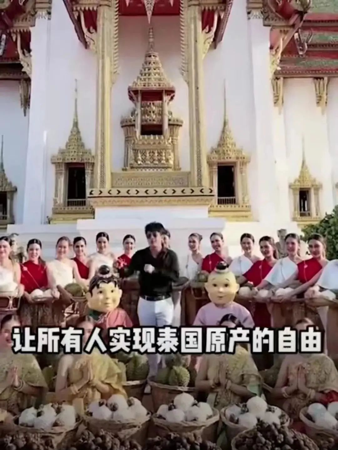 “榴莲盲盒”上热搜,榴莲为什么越卖越贵?