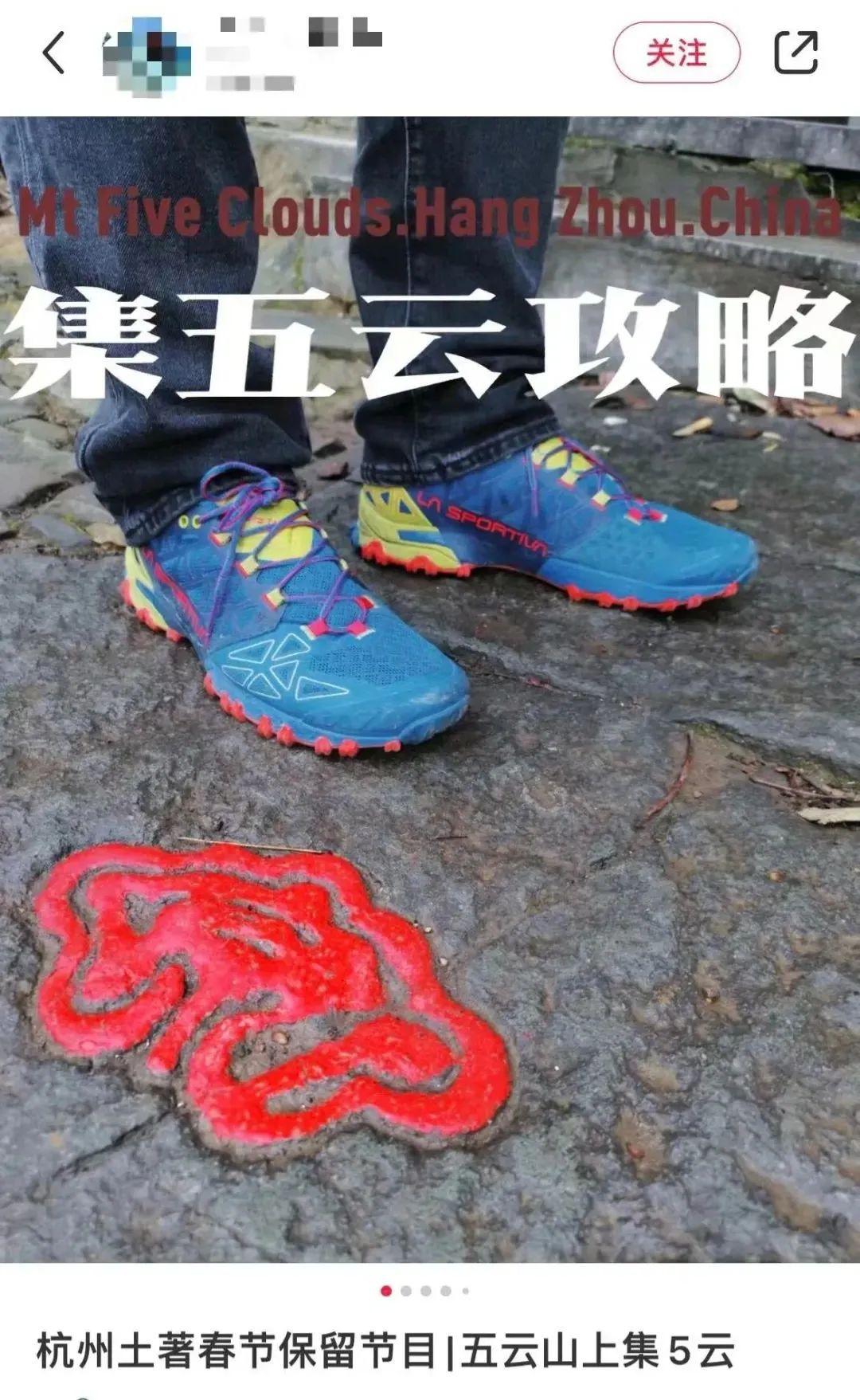 “寺庙热”,是营销还是玄学?