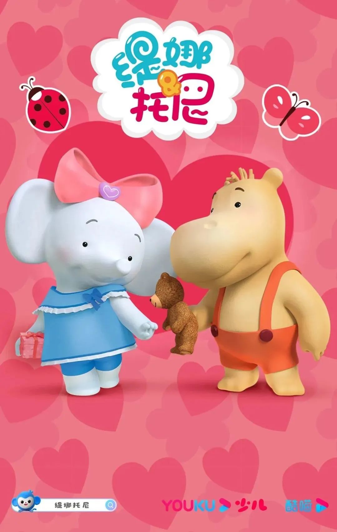 IP如何做好运营?从《缇娜托尼》看IP运营的三个关键……
