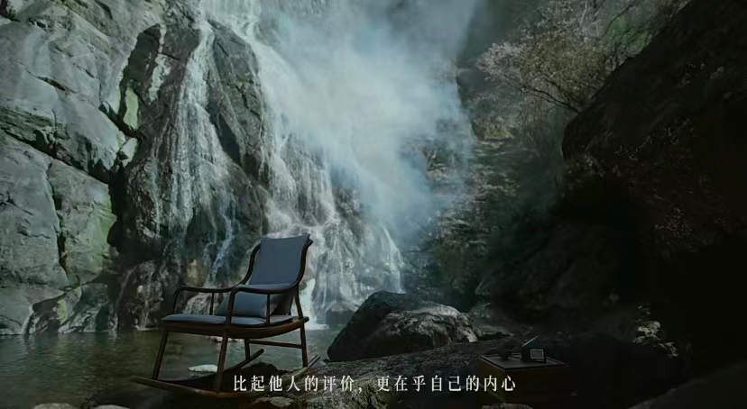 看凡人的山招。