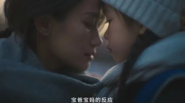 美团:没有人比我更懂温情广告怎么玩