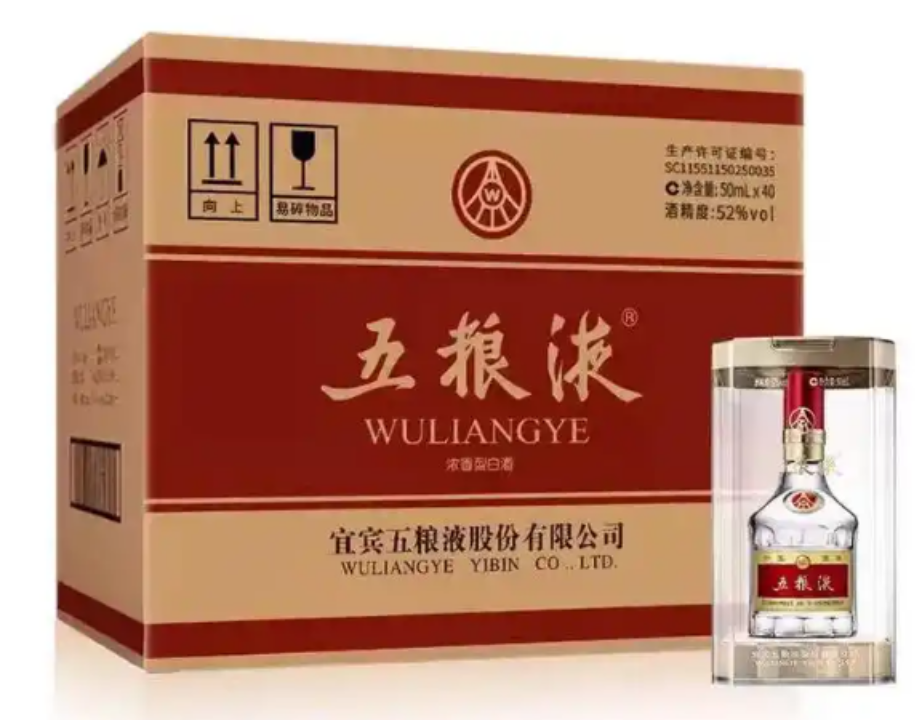 大事盘点丨腾讯、网易公布未成年人寒假游戏时间表、微盟集团回应腾讯减持、B站首次拿下央视春晚转播权