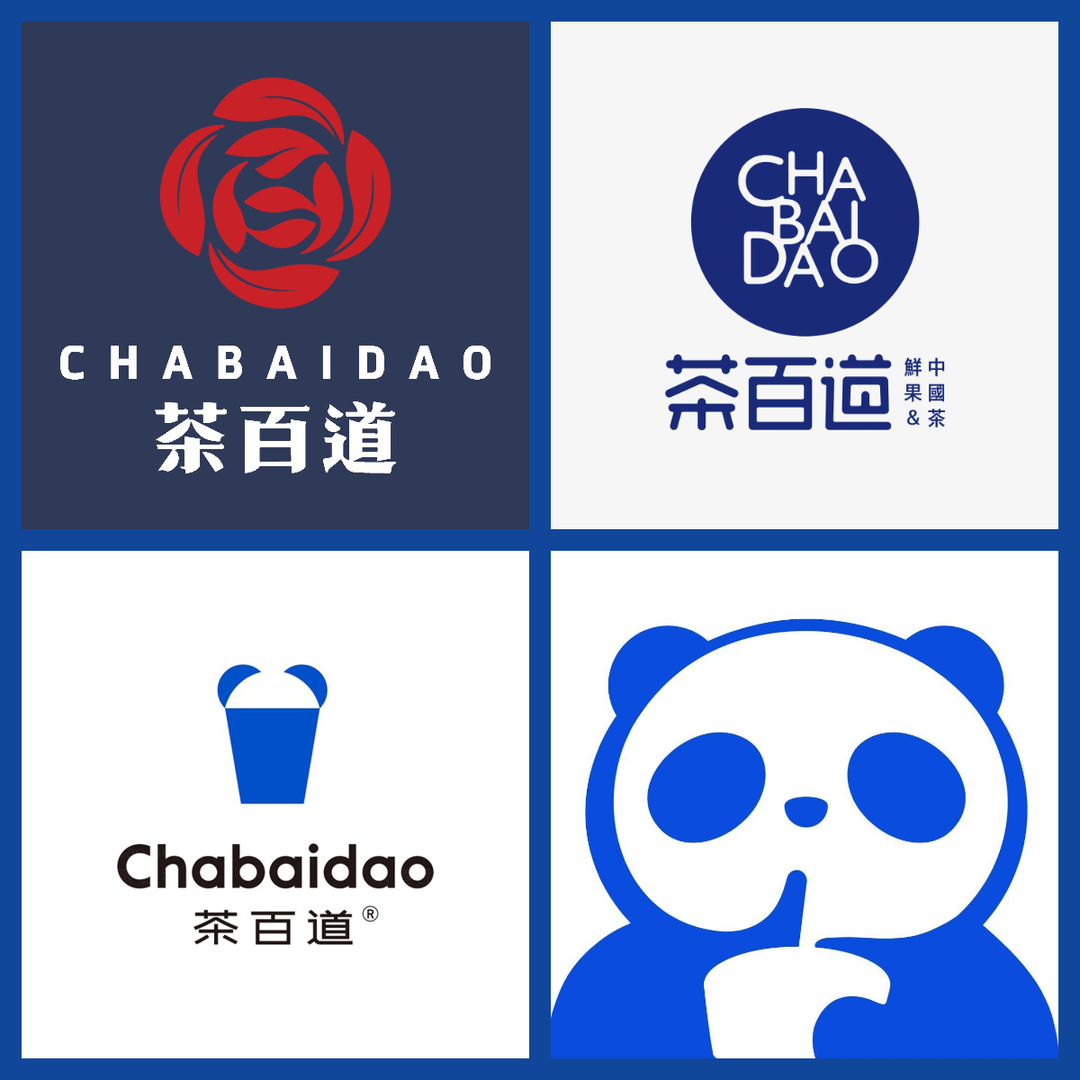 一年带动6个亿,熊猫经济还能火多久?