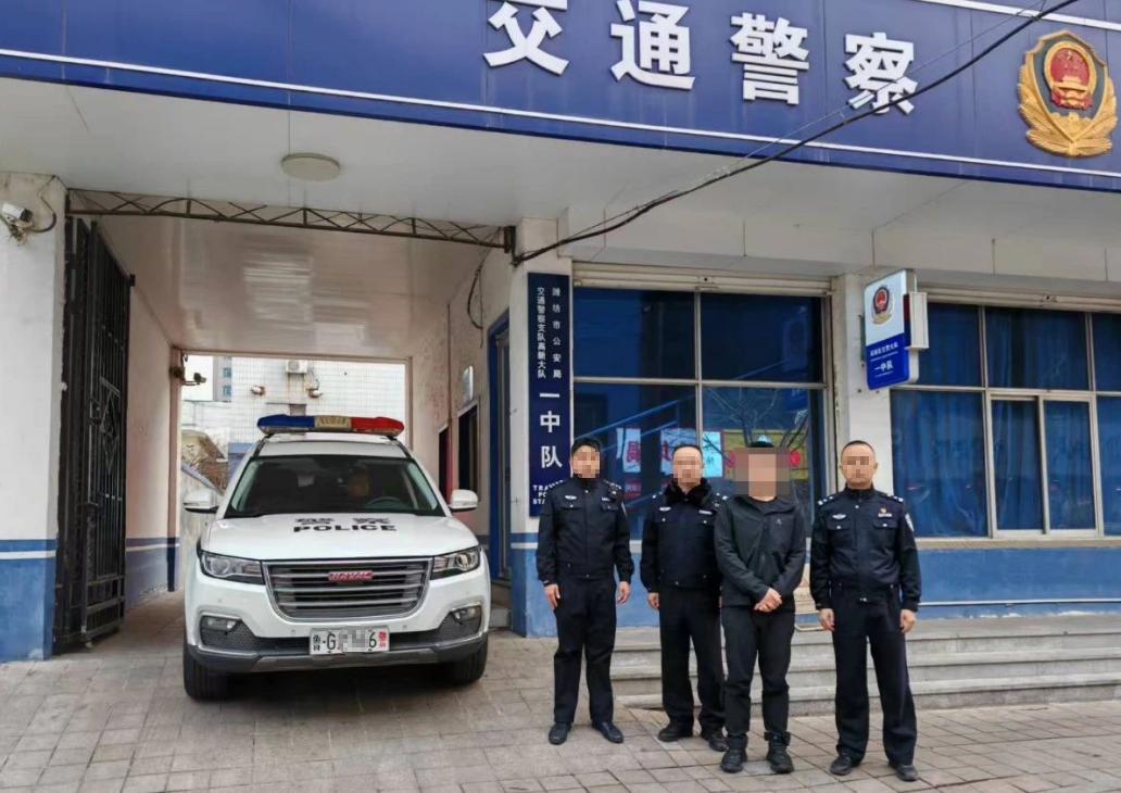 全网首个SU7 Ultra车主被抓,雷军慌了