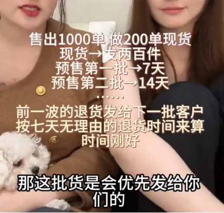 越卖越亏,商家开始“自救”