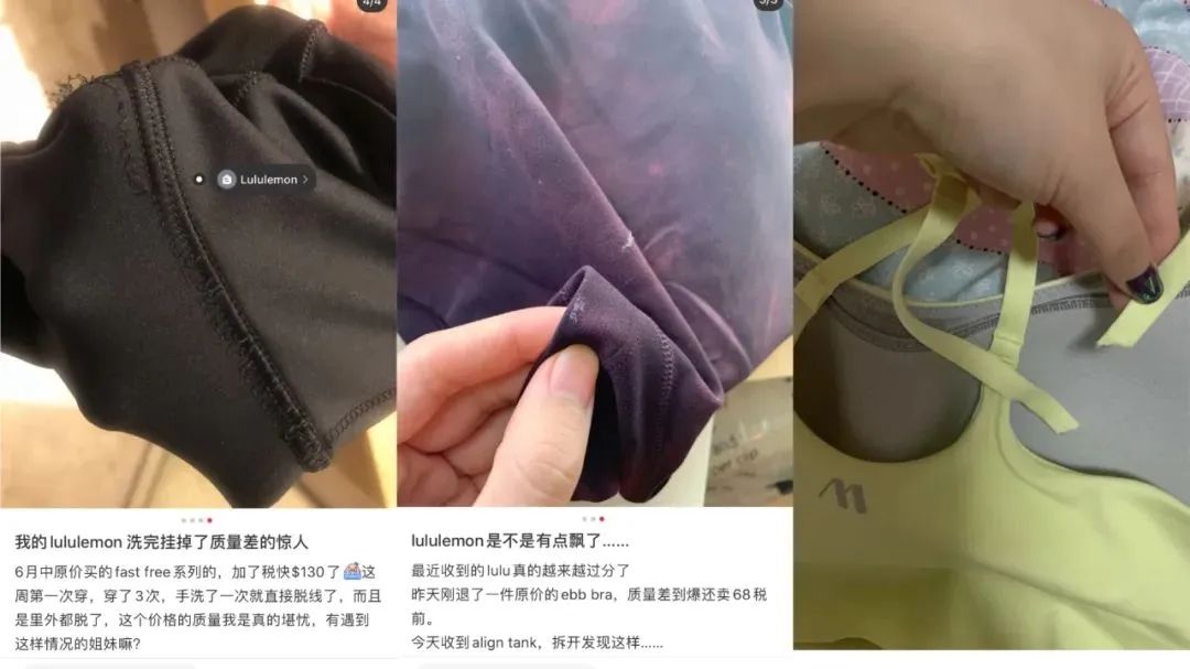 品牌盯上“她经济”的红利,却不懂女性?