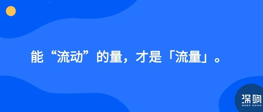 阿里字节再打通,如何理解?