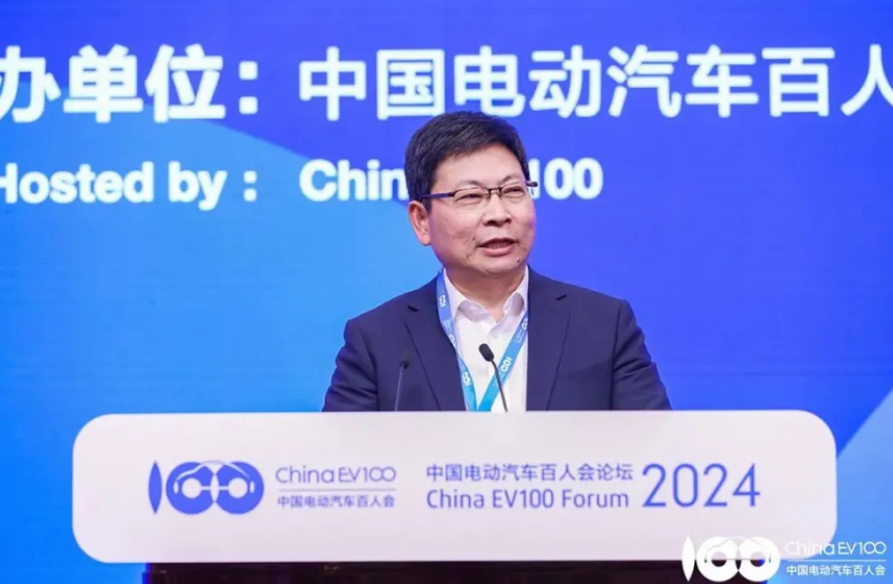 从余承东&ldquo;示弱&rdquo;比亚迪，看华为的战略理性与战略纪律