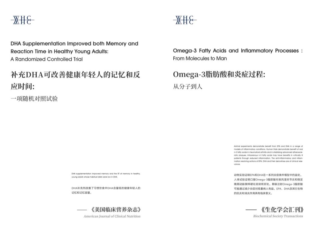 这届“脆皮青年”,不爱美妆了要养生?