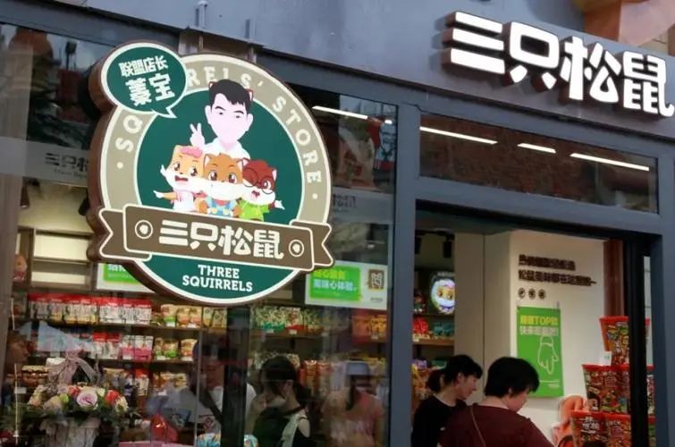 “零食量贩”,普通人创业的最后一次机会?