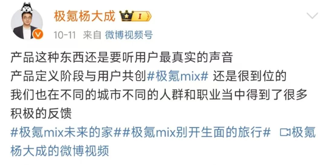 总裁车内吃火锅,是真需求还是营销噱头?