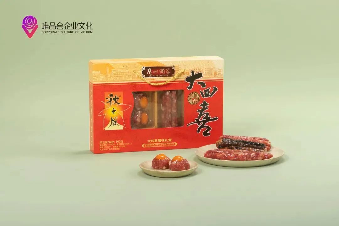 2023端午礼盒创意出炉,这届品牌越来越卷了!