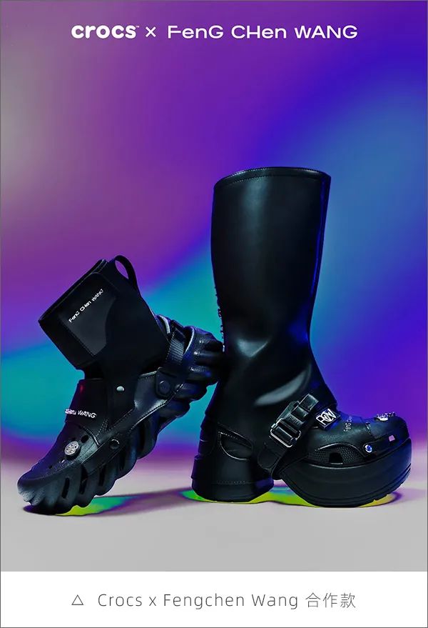 王俊凯+Crocs?这是什么赛博多巴胺?!