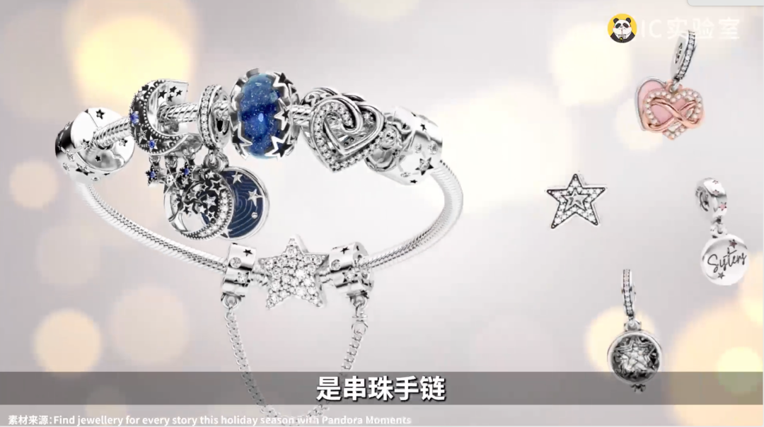 百元轻奢珠宝,专割年轻人