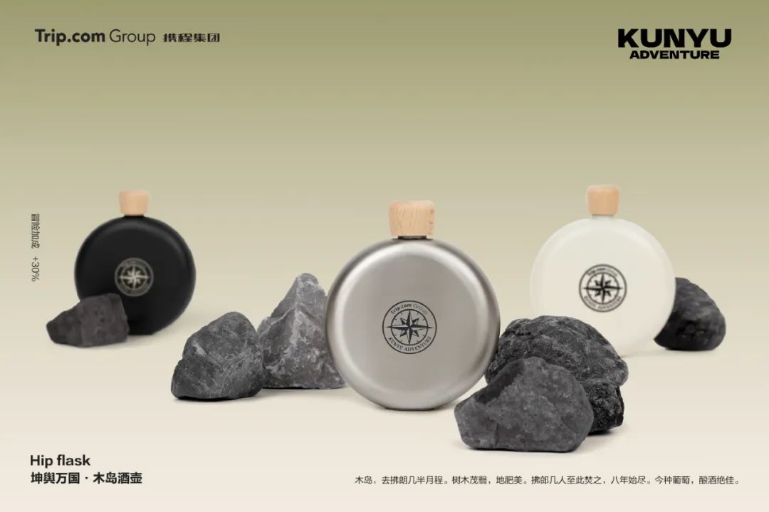 2023端午礼盒创意出炉,这届品牌越来越卷了!