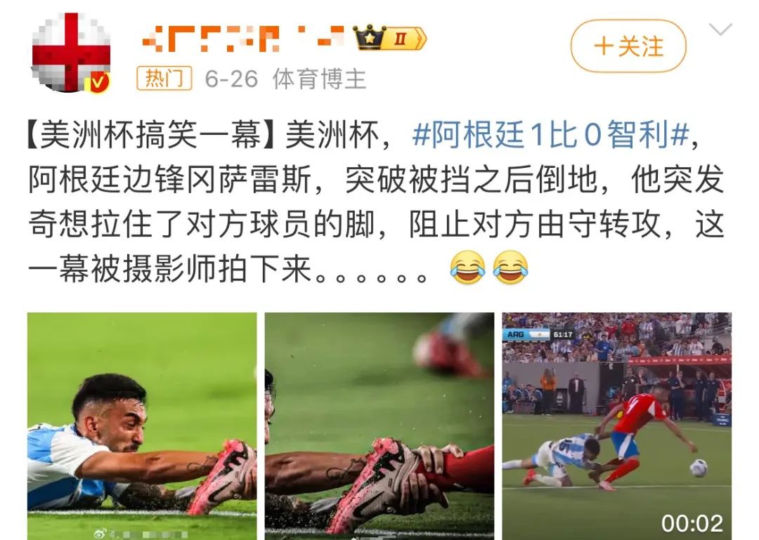 夺笋呀!Nike把犯规做成了广告
