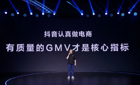 &ldquo;底裤&rdquo;都没了，抖音电商还想救字节？