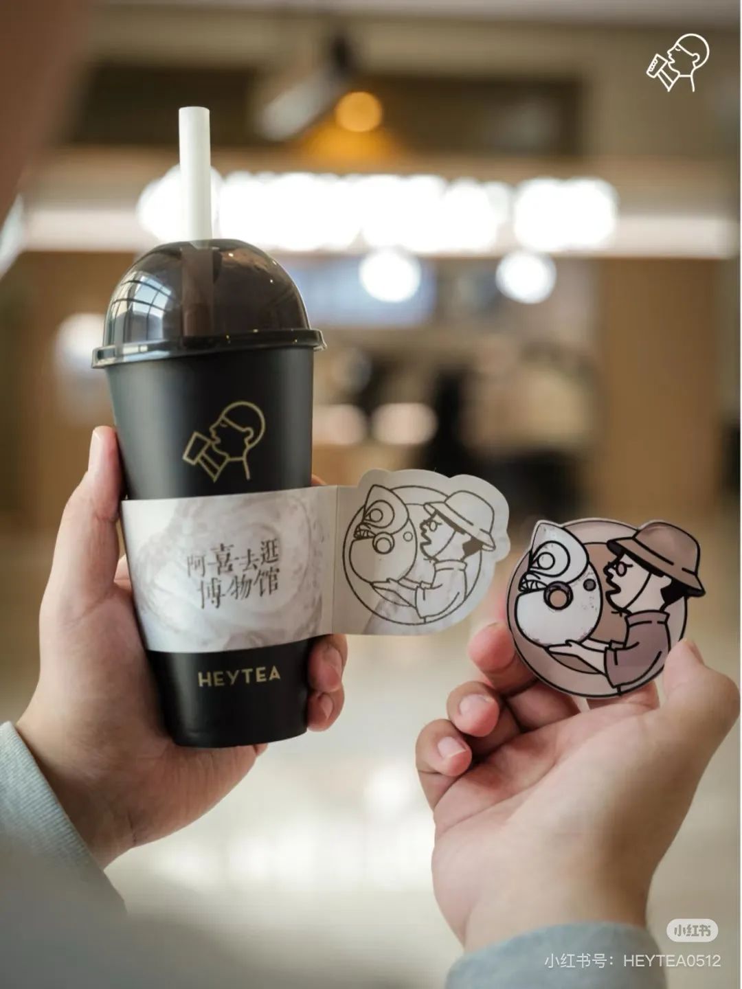 暂停加盟! 喜茶打响反内卷第一枪