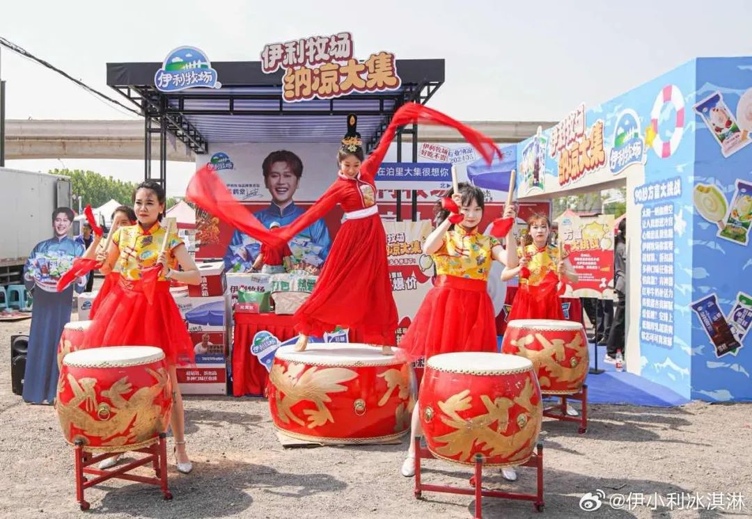 夏日营销正当时,看完这些品牌降温20℃!