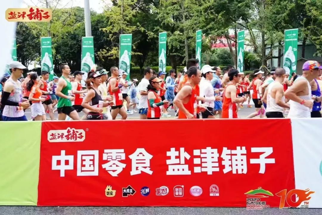 央视探厂盐津铺子，具像化看见中国零食的未来