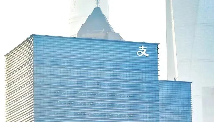 支付宝:放不下的内容执念,脱不掉的金融铠甲