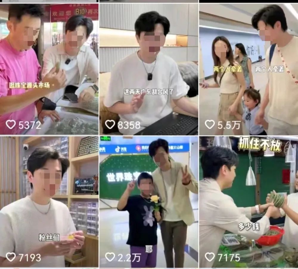 爆卖8亿力压小杨哥，新晋抖音&ldquo;一哥&rdquo;竟然是他？