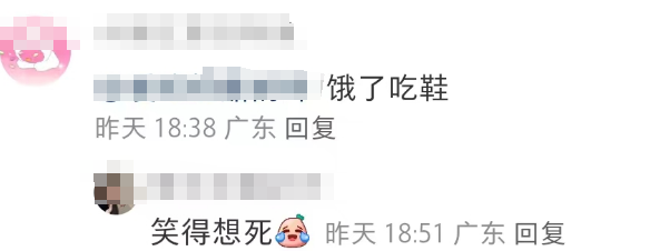 阿迪达斯杀入咖啡圈，把瑞幸打蒙了！