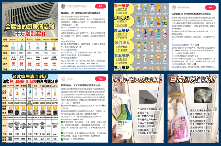 双11狂热开战?活下来的商家如何做好接下来的布局?