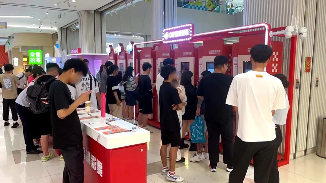 年轻人的财富密码,被揉进了刮刮乐里