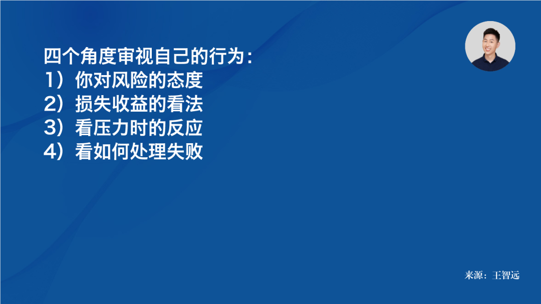 阻碍行动的根源是什么？