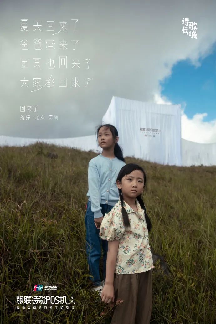 2022年，这些创意榜上有名！